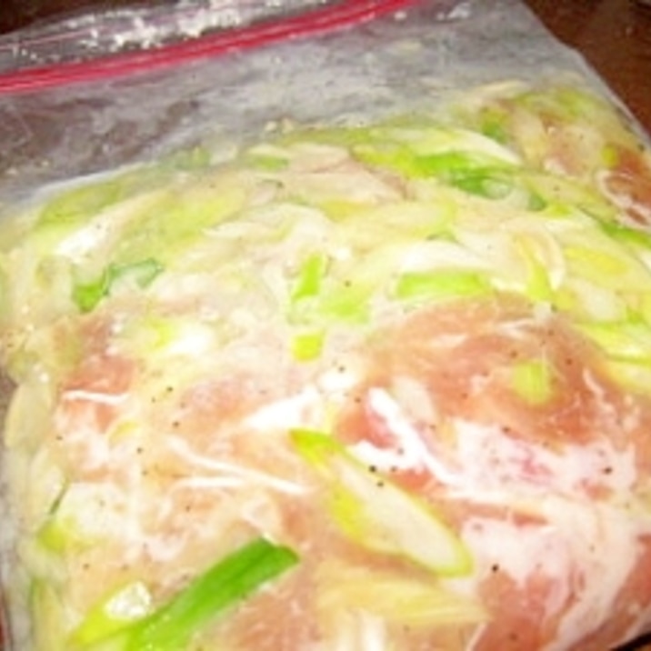 冷凍保存!*豚バラ*ネギ塩だれ